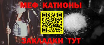 трава Кулебаки