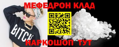 марки lsd Кунгур