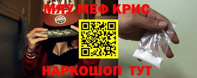 трава Кулебаки
