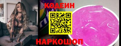 марки lsd Кунгур