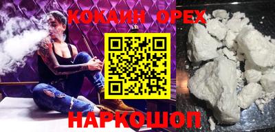 марки lsd Кунгур