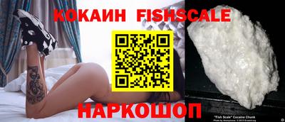 стаф Кумертау