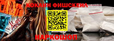 трава Кулебаки