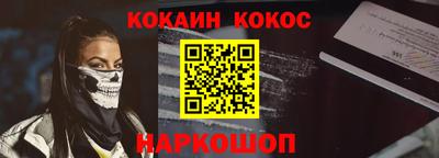 трава Кулебаки