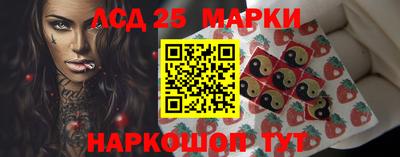 трава Кулебаки