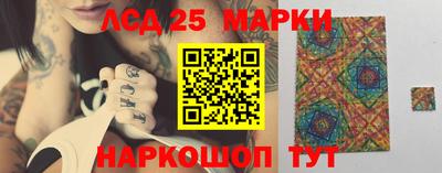 трава Кулебаки