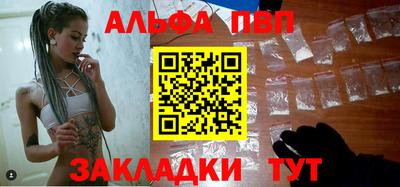 стаф Кумертау