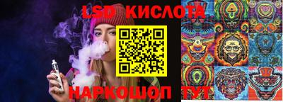 стаф Кумертау