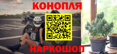 марки lsd Кунгур