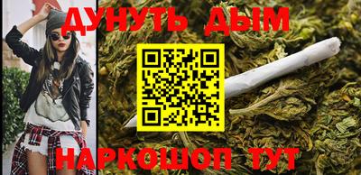 трава Кулебаки