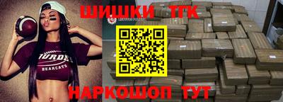 марки lsd Кунгур