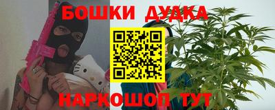 марки lsd Кунгур