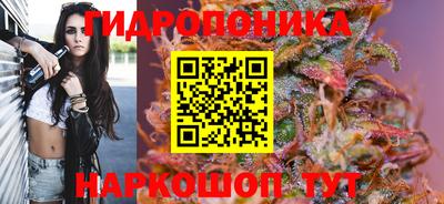 трава Кулебаки