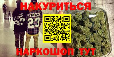 стаф Кумертау