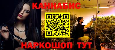 марки lsd Кунгур