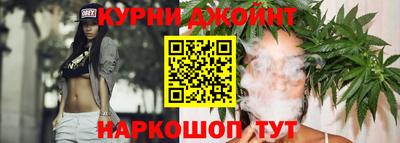трава Кулебаки