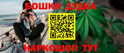 стаф Кумертау