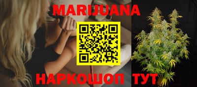 марки lsd Кунгур
