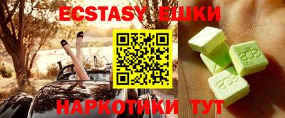 стаф Кумертау