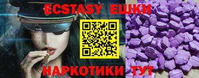 марки lsd Кунгур
