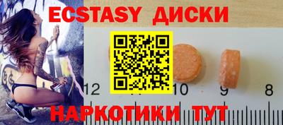 трава Кулебаки