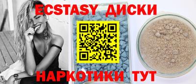 стаф Кумертау