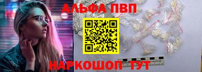 марки lsd Кунгур