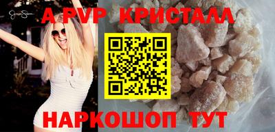 трава Кулебаки