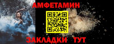 марки lsd Кунгур