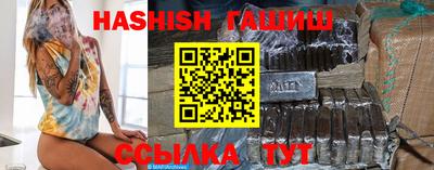 стаф Кумертау