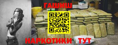 стаф Кумертау