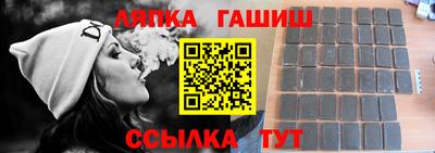 марки lsd Кунгур