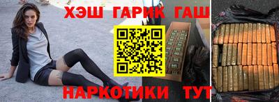 стаф Кумертау