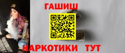 трава Кулебаки