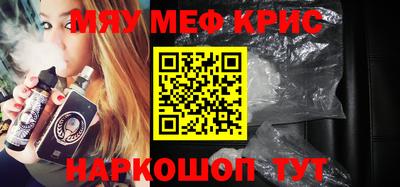 марки lsd Кунгур