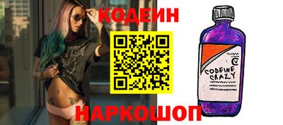 марки lsd Кунгур