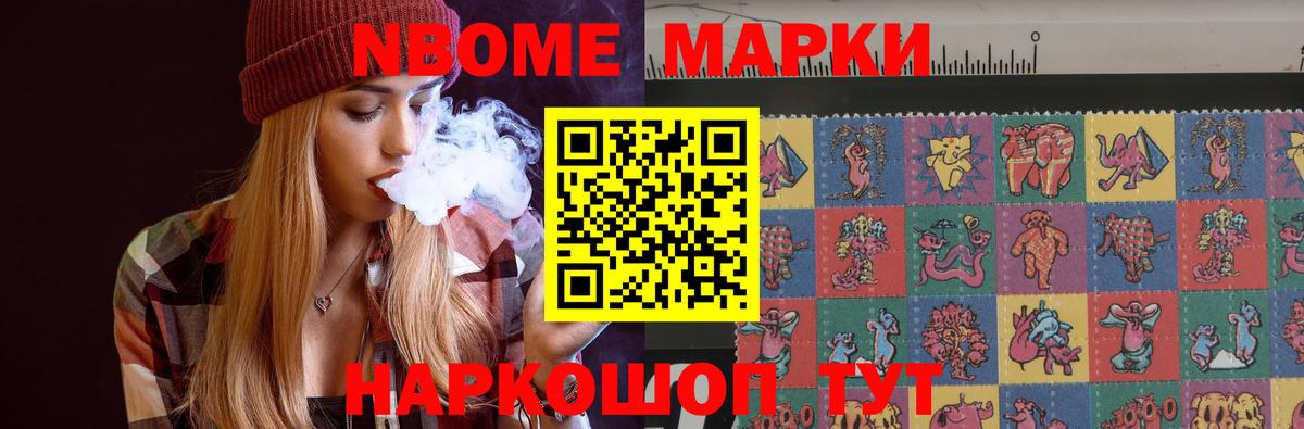 Лсд 25 экстази ecstasy  Лсд 25 экстази ecstasy  Екатеринбург  Вход с VPN 