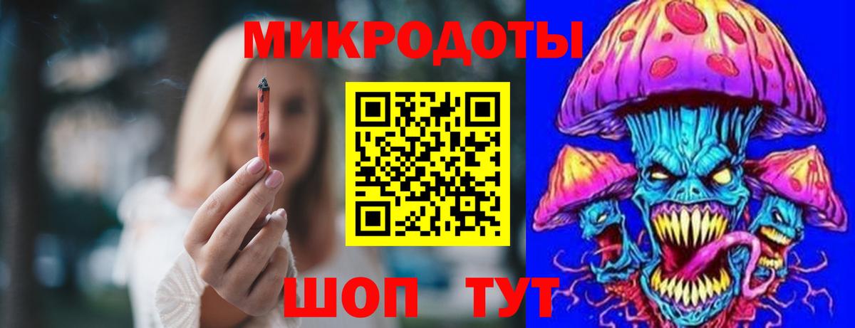 Псилоцибиновые грибы GOLDEN TEACHER Екатеринбург